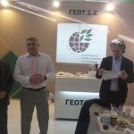 Βράβευση Υποτρόφων "Αθανασίου Σωτηρούδα" 2015-2016