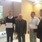 Βράβευση Υποτρόφων "Αθανασίου Σωτηρούδα" 2015-2016